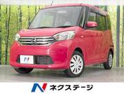 2015 NISSAN DAYZ ROOX