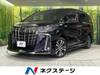 TOYOTA ALPHARD HYBRID