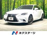 2013 LEXUS IS