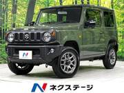 2025 SUZUKI JIMNY XC