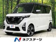 2021 NISSAN ROOX