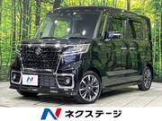 2023 SUZUKI SPACIA CUSTOM