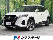 2021 NISSAN KICKS