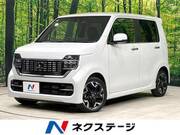 2020 HONDA OTHER