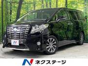 2015 TOYOTA ALPHARD 2.5X