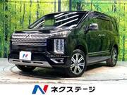 2023 MITSUBISHI OTHER