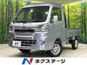 2020 DAIHATSU HIJET TRUCK
