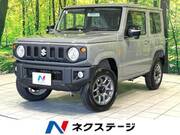 2025 SUZUKI JIMNY XC