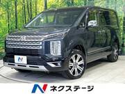 2023 MITSUBISHI OTHER