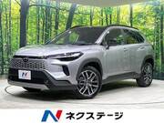 2025 TOYOTA COROLLA CROSS HYBRID Z