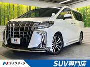 2022 TOYOTA ALPHARD