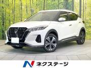 2020 NISSAN KICKS