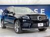 MERCEDES BENZ GLS
