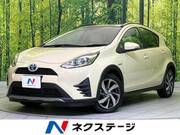 2018 TOYOTA AQUA CROSSOVER