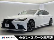 2021 LEXUS LS