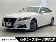 2020 TOYOTA CROWN HYBRID S