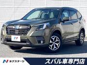 2023 SUBARU FORESTER
