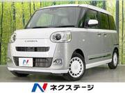 2025 DAIHATSU OTHER