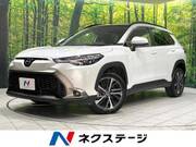 2025 TOYOTA COROLLA CROSS HYBRID Z