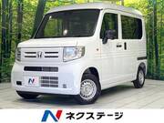 2025 HONDA N-VAN