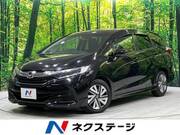2015 HONDA SHUTTLE