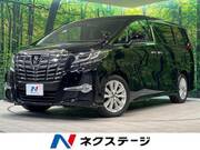 2016 TOYOTA ALPHARD 2.5S