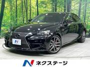 2013 LEXUS IS