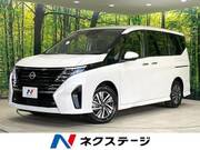 2023 NISSAN SERENA