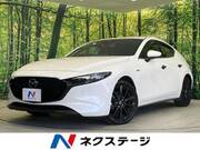 2023 MAZDA OTHER