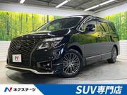2021 NISSAN ELGRAND