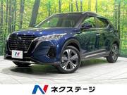 2022 NISSAN KICKS