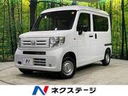 2025 HONDA N-VAN