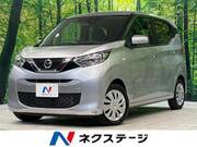 2021 NISSAN DAYZ