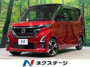 2020 NISSAN ROOX