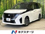 2025 NISSAN SERENA