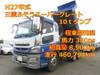 FUSO SUPER GREAT