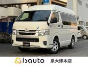 2021 TOYOTA HIACE VAN