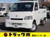 TOYOTA TOWNACE TRUCK