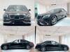 MERCEDES BENZ S CLASS