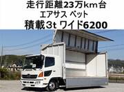 2014 HINO OTHER