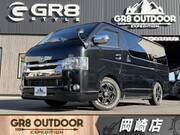 2016 TOYOTA HIACE VAN