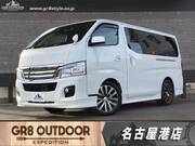 2016 NISSAN NV350 CARAVAN VAN