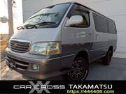2003 TOYOTA HIACE WAGON