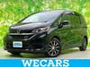 HONDA FREED HYBRID
