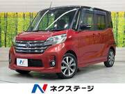 2016 NISSAN DAYZ ROOX