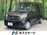 2019 NISSAN DAYZ ROOX