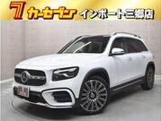 2023 MERCEDES BENZ OTHER