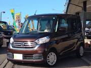 2017 NISSAN DAYZ ROOX