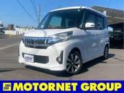 2014 MITSUBISHI OTHER