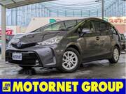 2015 TOYOTA PRIUS ALPHA S